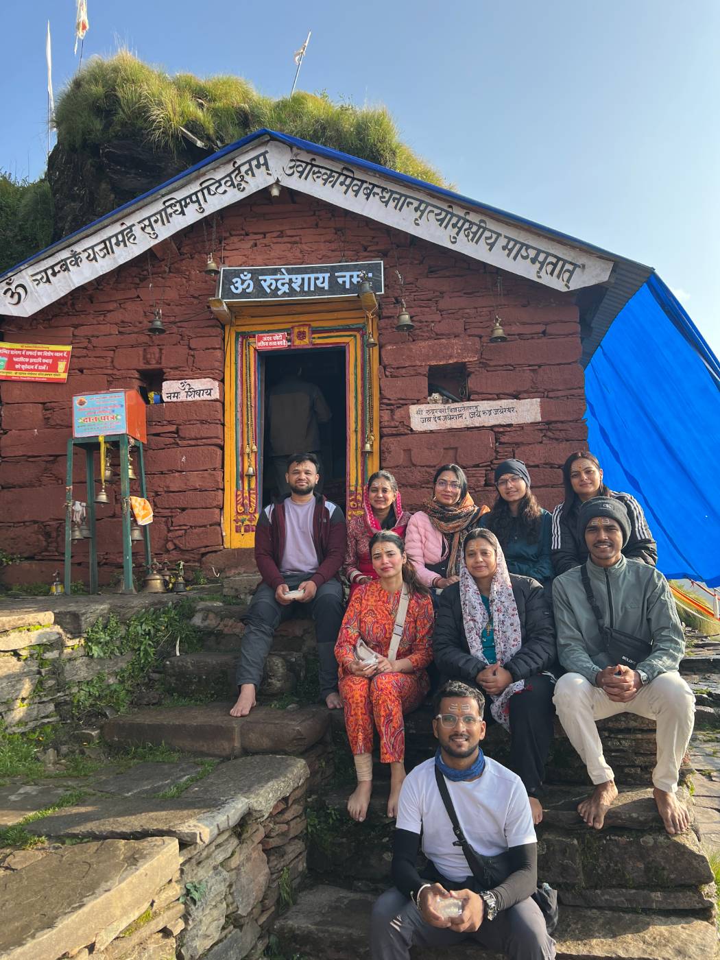 Trip photo 4